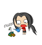 The same one.（個別スタンプ：36）