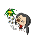The same one.（個別スタンプ：37）