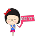 タイの女の子（個別スタンプ：6）