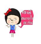 タイの女の子（個別スタンプ：21）