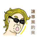 Say WHAT？（個別スタンプ：14）