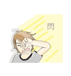 Say WHAT？（個別スタンプ：21）