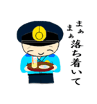 THE 警察官 4（個別スタンプ：4）