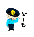 THE 警察官 4（個別スタンプ：12）
