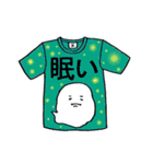 Tシャツ40①（個別スタンプ：4）