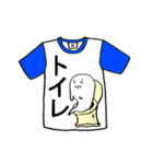 Tシャツ40①（個別スタンプ：13）