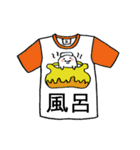 Tシャツ40①（個別スタンプ：15）