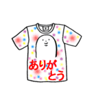 Tシャツ40①（個別スタンプ：17）