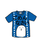 Tシャツ40①（個別スタンプ：18）