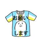 Tシャツ40①（個別スタンプ：20）