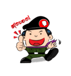 Funny Cop（個別スタンプ：1）
