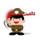 Funny Cop（個別スタンプ：14）