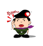 Funny Cop（個別スタンプ：16）
