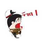 Funny Cop（個別スタンプ：20）