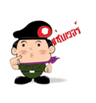 Funny Cop（個別スタンプ：27）