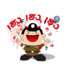 Funny Cop（個別スタンプ：33）