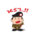 Funny Cop（個別スタンプ：36）