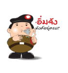 Funny Cop（個別スタンプ：38）