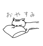 ゆるふわねこ（個別スタンプ：2）