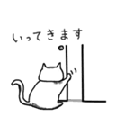 ゆるふわねこ（個別スタンプ：7）