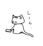 ゆるふわねこ（個別スタンプ：11）