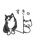ゆるふわねこ（個別スタンプ：14）