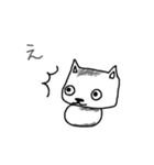 ゆるふわねこ（個別スタンプ：19）