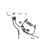 ゆるふわねこ（個別スタンプ：20）