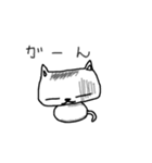 ゆるふわねこ（個別スタンプ：22）