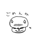 ゆるふわねこ（個別スタンプ：26）