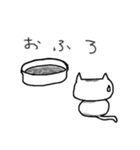 ゆるふわねこ（個別スタンプ：29）