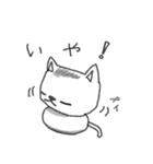 ゆるふわねこ（個別スタンプ：32）