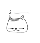 ゆるふわねこ（個別スタンプ：34）