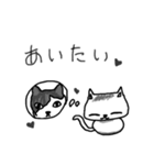 ゆるふわねこ（個別スタンプ：35）