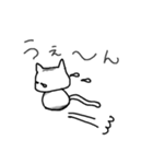 ゆるふわねこ（個別スタンプ：36）