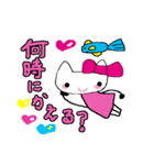 ネコのみーちゃん♡（個別スタンプ：10）