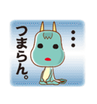 松江のオロッチー3（個別スタンプ：33）