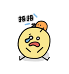 Mr.B 2（個別スタンプ：4）