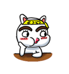 よつどうくん3（個別スタンプ：19）