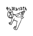 タンブリンマン（個別スタンプ：10）