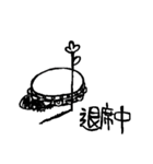 タンブリンマン（個別スタンプ：16）