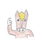 UMA UMA LIFE（個別スタンプ：1）