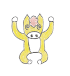 UMA UMA LIFE（個別スタンプ：6）