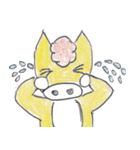 UMA UMA LIFE（個別スタンプ：13）