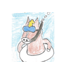 UMA UMA LIFE（個別スタンプ：17）