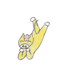 UMA UMA LIFE（個別スタンプ：34）