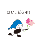 MUのひとこと（個別スタンプ：1）