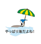 MUのひとこと（個別スタンプ：7）