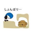 MUのひとこと（個別スタンプ：10）