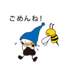MUのひとこと（個別スタンプ：17）
